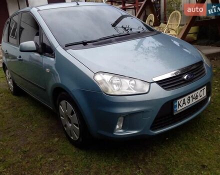 Синій Форд Сі-Макс, об'ємом двигуна 1.6 л та пробігом 280 тис. км за 6500 $, фото 2 на Automoto.ua