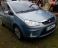 Синій Форд Сі-Макс, об'ємом двигуна 1.6 л та пробігом 280 тис. км за 6500 $, фото 2 на Automoto.ua