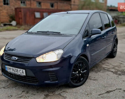 Синій Форд Сі-Макс, об'ємом двигуна 1.6 л та пробігом 239 тис. км за 5200 $, фото 1 на Automoto.ua