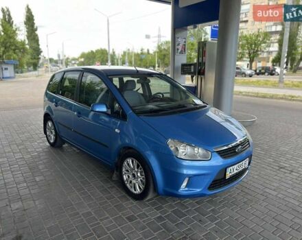 Синий Форд Си-Макс, объемом двигателя 1.6 л и пробегом 114 тыс. км за 7150 $, фото 5 на Automoto.ua