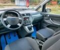 Синій Форд Сі-Макс, об'ємом двигуна 1.56 л та пробігом 312 тис. км за 4950 $, фото 38 на Automoto.ua