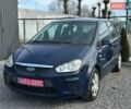 Синий Форд Си-Макс, объемом двигателя 1.6 л и пробегом 242 тыс. км за 5500 $, фото 1 на Automoto.ua