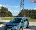 Синій Форд Сі-Макс, об'ємом двигуна 1.8 л та пробігом 274 тис. км за 4900 $, фото 1 на Automoto.ua