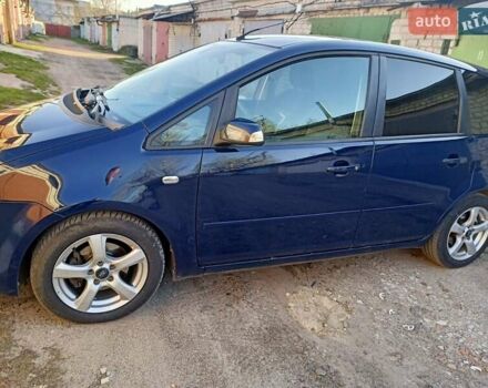 Синій Форд Сі-Макс, об'ємом двигуна 1.6 л та пробігом 255 тис. км за 5700 $, фото 20 на Automoto.ua