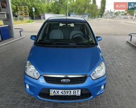 Синий Форд Си-Макс, объемом двигателя 1.6 л и пробегом 114 тыс. км за 7300 $, фото 3 на Automoto.ua