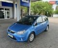 Синий Форд Си-Макс, объемом двигателя 1.6 л и пробегом 114 тыс. км за 7150 $, фото 15 на Automoto.ua