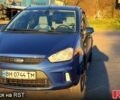Синій Форд Сі-Макс, об'ємом двигуна 1.6 л та пробігом 183 тис. км за 7400 $, фото 1 на Automoto.ua
