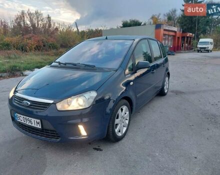 Синій Форд Сі-Макс, об'ємом двигуна 1.56 л та пробігом 312 тис. км за 4950 $, фото 25 на Automoto.ua