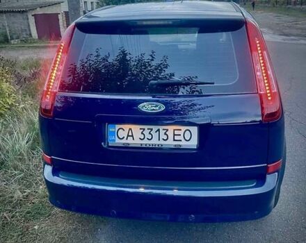 Синий Форд Си-Макс, объемом двигателя 1.6 л и пробегом 212 тыс. км за 6700 $, фото 6 на Automoto.ua