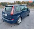 Синій Форд Сі-Макс, об'ємом двигуна 1.56 л та пробігом 312 тис. км за 4950 $, фото 11 на Automoto.ua