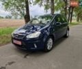 Синий Форд Си-Макс, объемом двигателя 2 л и пробегом 228 тыс. км за 6400 $, фото 1 на Automoto.ua