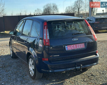 Синий Форд Си-Макс, объемом двигателя 1.6 л и пробегом 242 тыс. км за 5600 $, фото 15 на Automoto.ua