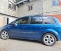 Синій Форд Сі-Макс, об'ємом двигуна 1.6 л та пробігом 300 тис. км за 5500 $, фото 6 на Automoto.ua