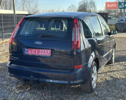 Синий Форд Си-Макс, объемом двигателя 1.6 л и пробегом 242 тыс. км за 5600 $, фото 9 на Automoto.ua
