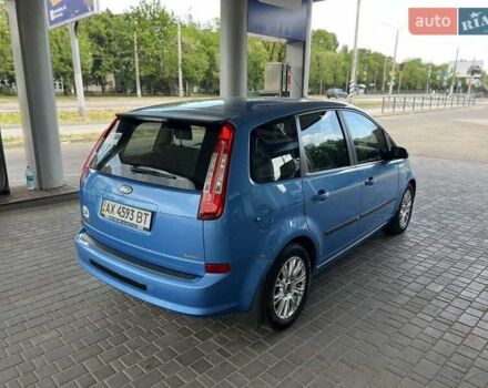 Синий Форд Си-Макс, объемом двигателя 1.6 л и пробегом 114 тыс. км за 7300 $, фото 8 на Automoto.ua