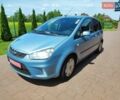 Синий Форд Си-Макс, объемом двигателя 1.8 л и пробегом 172 тыс. км за 5750 $, фото 1 на Automoto.ua