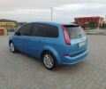 Синий Форд Си-Макс, объемом двигателя 1.8 л и пробегом 200 тыс. км за 5800 $, фото 10 на Automoto.ua