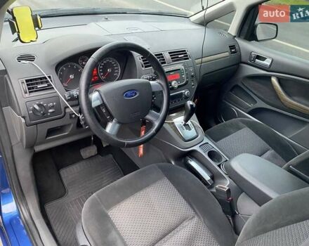 Синий Форд Си-Макс, объемом двигателя 2 л и пробегом 83 тыс. км за 7700 $, фото 8 на Automoto.ua