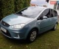 Синій Форд Сі-Макс, об'ємом двигуна 1.6 л та пробігом 280 тис. км за 6500 $, фото 9 на Automoto.ua