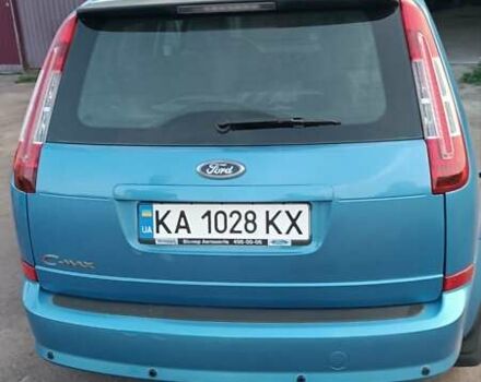 Синий Форд Си-Макс, объемом двигателя 1.6 л и пробегом 258 тыс. км за 5800 $, фото 7 на Automoto.ua
