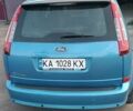 Синий Форд Си-Макс, объемом двигателя 1.6 л и пробегом 258 тыс. км за 5800 $, фото 7 на Automoto.ua
