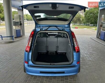 Синий Форд Си-Макс, объемом двигателя 1.6 л и пробегом 114 тыс. км за 7300 $, фото 36 на Automoto.ua