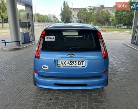Синий Форд Си-Макс, объемом двигателя 1.6 л и пробегом 114 тыс. км за 7300 $, фото 11 на Automoto.ua