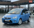Синий Форд Си-Макс, объемом двигателя 1.8 л и пробегом 162 тыс. км за 6400 $, фото 32 на Automoto.ua