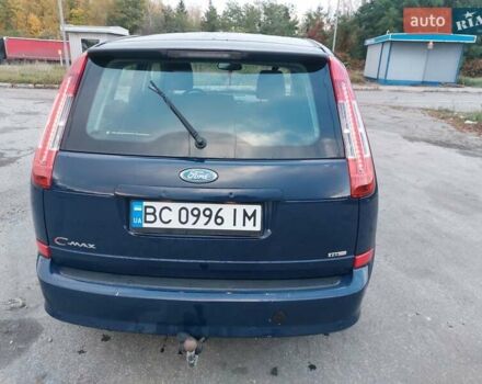 Синій Форд Сі-Макс, об'ємом двигуна 1.56 л та пробігом 312 тис. км за 4950 $, фото 7 на Automoto.ua