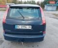 Синій Форд Сі-Макс, об'ємом двигуна 1.56 л та пробігом 312 тис. км за 4950 $, фото 7 на Automoto.ua