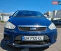 Синий Форд Си-Макс, объемом двигателя 2 л и пробегом 250 тыс. км за 5499 $, фото 4 на Automoto.ua