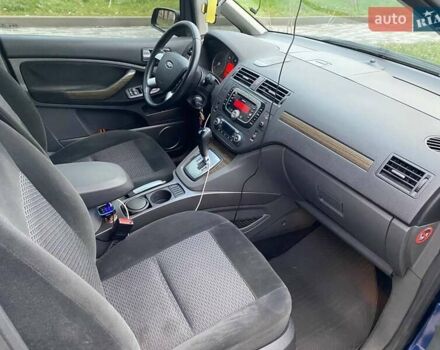 Синий Форд Си-Макс, объемом двигателя 2 л и пробегом 83 тыс. км за 7700 $, фото 9 на Automoto.ua