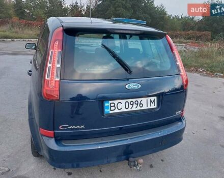 Синій Форд Сі-Макс, об'ємом двигуна 1.56 л та пробігом 312 тис. км за 4950 $, фото 3 на Automoto.ua