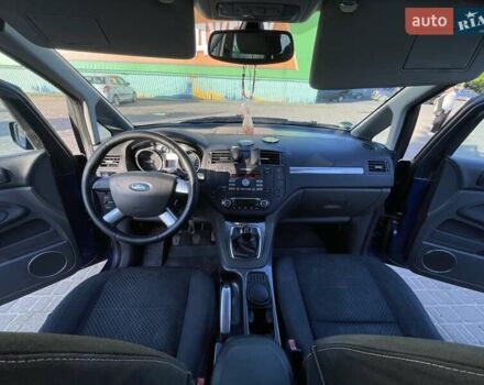 Синий Форд Си-Макс, объемом двигателя 1.6 л и пробегом 257 тыс. км за 4900 $, фото 6 на Automoto.ua