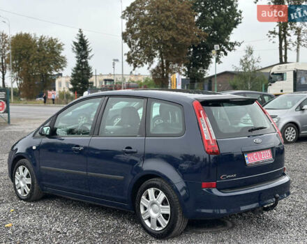 Синий Форд Си-Макс, объемом двигателя 1.6 л и пробегом 242 тыс. км за 5800 $, фото 11 на Automoto.ua