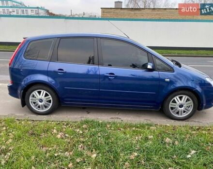 Синий Форд Си-Макс, объемом двигателя 2 л и пробегом 83 тыс. км за 7700 $, фото 4 на Automoto.ua