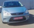 Синий Форд Си-Макс, объемом двигателя 1.6 л и пробегом 192 тыс. км за 6300 $, фото 8 на Automoto.ua
