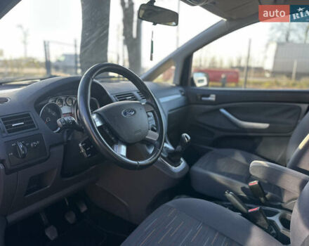 Синий Форд Си-Макс, объемом двигателя 1.6 л и пробегом 242 тыс. км за 5600 $, фото 19 на Automoto.ua