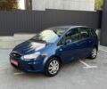 Синий Форд Си-Макс, объемом двигателя 1.8 л и пробегом 179 тыс. км за 5250 $, фото 1 на Automoto.ua