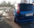 Синий Форд Си-Макс, объемом двигателя 1.56 л и пробегом 245 тыс. км за 5250 $, фото 5 на Automoto.ua