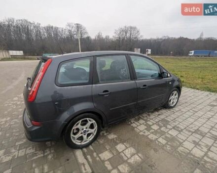 Синий Форд Си-Макс, объемом двигателя 2 л и пробегом 300 тыс. км за 5500 $, фото 5 на Automoto.ua