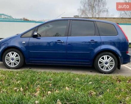 Синий Форд Си-Макс, объемом двигателя 2 л и пробегом 83 тыс. км за 7700 $, фото 7 на Automoto.ua
