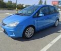 Синий Форд Си-Макс, объемом двигателя 2 л и пробегом 206 тыс. км за 6300 $, фото 1 на Automoto.ua