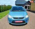 Синий Форд Си-Макс, объемом двигателя 1.8 л и пробегом 172 тыс. км за 5750 $, фото 1 на Automoto.ua