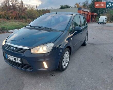 Синій Форд Сі-Макс, об'ємом двигуна 1.56 л та пробігом 312 тис. км за 4950 $, фото 2 на Automoto.ua