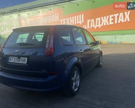 Синий Форд Си-Макс, объемом двигателя 1.6 л и пробегом 257 тыс. км за 4900 $, фото 4 на Automoto.ua