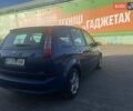 Синий Форд Си-Макс, объемом двигателя 1.6 л и пробегом 257 тыс. км за 4900 $, фото 4 на Automoto.ua