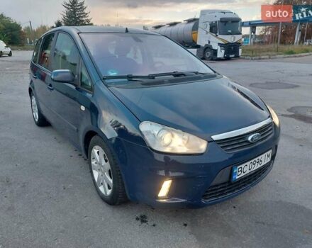 Синій Форд Сі-Макс, об'ємом двигуна 1.56 л та пробігом 312 тис. км за 4950 $, фото 18 на Automoto.ua