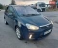 Синій Форд Сі-Макс, об'ємом двигуна 1.56 л та пробігом 312 тис. км за 4950 $, фото 18 на Automoto.ua