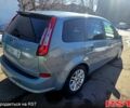Синій Форд Сі-Макс, об'ємом двигуна 1.8 л та пробігом 285 тис. км за 5000 $, фото 7 на Automoto.ua